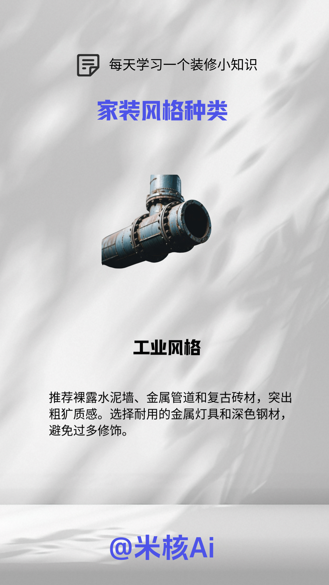 觅合可及 Coze工作流